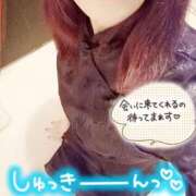 ヒメ日記 2025/07/28 08:12 投稿 まみ エマニエル