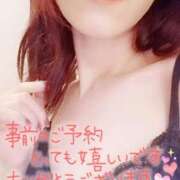 ヒメ日記 2025/08/15 07:52 投稿 まみ エマニエル