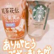 ヒメ日記 2025/08/19 18:42 投稿 まみ エマニエル