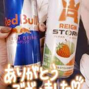 ヒメ日記 2025/08/25 19:22 投稿 まみ エマニエル