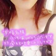 ヒメ日記 2025/09/04 18:52 投稿 まみ エマニエル