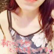 ヒメ日記 2025/09/07 10:02 投稿 まみ エマニエル