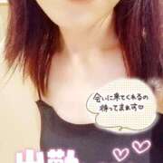 ヒメ日記 2025/09/11 09:42 投稿 まみ エマニエル