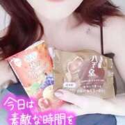 ヒメ日記 2025/09/11 20:42 投稿 まみ エマニエル