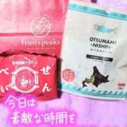 ヒメ日記 2025/09/17 19:22 投稿 まみ エマニエル