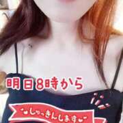 ヒメ日記 2025/09/22 21:32 投稿 まみ エマニエル