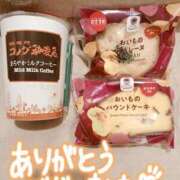 ヒメ日記 2025/09/23 20:45 投稿 まみ エマニエル
