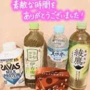 ヒメ日記 2025/09/27 19:22 投稿 まみ エマニエル