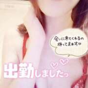 ヒメ日記 2025/09/29 09:52 投稿 まみ エマニエル