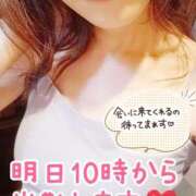 ヒメ日記 2025/10/02 20:22 投稿 まみ エマニエル