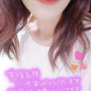 ヒメ日記 2025/10/05 18:42 投稿 まみ エマニエル