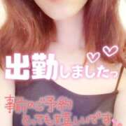 ヒメ日記 2025/10/09 09:42 投稿 まみ エマニエル