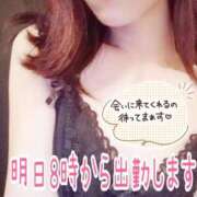 ヒメ日記 2025/10/12 20:22 投稿 まみ エマニエル