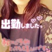 ヒメ日記 2025/10/13 07:52 投稿 まみ エマニエル