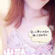 ヒメ日記 2025/10/15 09:52 投稿 まみ エマニエル