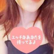 ヒメ日記 2025/10/18 07:42 投稿 まみ エマニエル