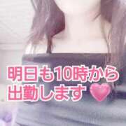 ヒメ日記 2025/10/21 20:55 投稿 まみ エマニエル