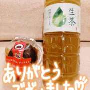 ヒメ日記 2025/11/04 22:22 投稿 まみ エマニエル