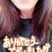 ヒメ日記 2025/11/05 20:52 投稿 まみ エマニエル