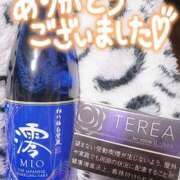 ヒメ日記 2025/11/15 22:52 投稿 まみ エマニエル