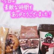 ヒメ日記 2025/11/16 20:32 投稿 まみ エマニエル