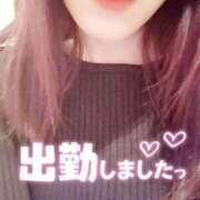 ヒメ日記 2025/11/18 09:52 投稿 まみ エマニエル