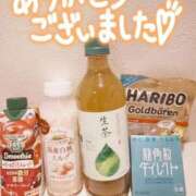 ヒメ日記 2025/11/18 18:22 投稿 まみ エマニエル