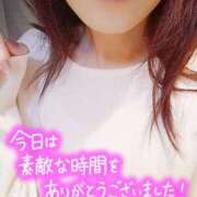 ヒメ日記 2025/11/20 20:44 投稿 まみ エマニエル