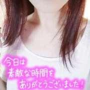 ヒメ日記 2025/11/23 19:42 投稿 まみ エマニエル