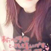 ヒメ日記 2025/11/26 09:42 投稿 まみ エマニエル