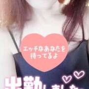 ヒメ日記 2025/11/29 07:42 投稿 まみ エマニエル