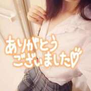 ヒメ日記 2025/11/29 20:12 投稿 まみ エマニエル