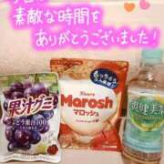 ヒメ日記 2025/12/07 19:42 投稿 まみ エマニエル