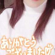 ヒメ日記 2025/12/09 19:32 投稿 まみ エマニエル