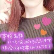 ヒメ日記 2025/12/10 23:12 投稿 まみ エマニエル