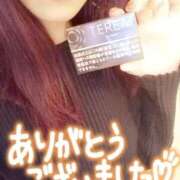 ヒメ日記 2025/12/15 19:32 投稿 まみ エマニエル