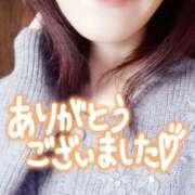 まみ 12/17(水) ありがとう💕 エマニエル