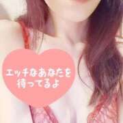 まみ 出勤しました❤️ エマニエル