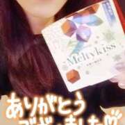 ヒメ日記 2025/12/20 21:32 投稿 まみ エマニエル