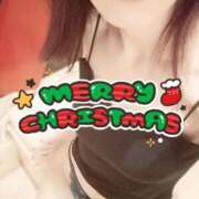 ヒメ日記 2025/12/25 09:52 投稿 まみ エマニエル