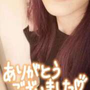 ヒメ日記 2025/12/26 21:42 投稿 まみ エマニエル