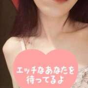 ヒメ日記 2025/12/27 08:02 投稿 まみ エマニエル