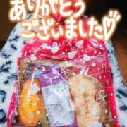 ヒメ日記 2025/12/29 20:29 投稿 まみ エマニエル