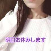 ヒメ日記 2025/12/29 20:34 投稿 まみ エマニエル