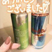 ヒメ日記 2026/01/09 20:52 投稿 まみ エマニエル