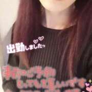 ヒメ日記 2026/01/11 07:52 投稿 まみ エマニエル