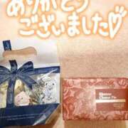 ヒメ日記 2026/01/11 21:12 投稿 まみ エマニエル