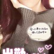 ヒメ日記 2026/01/18 07:59 投稿 まみ エマニエル