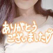 ヒメ日記 2026/01/20 19:32 投稿 まみ エマニエル