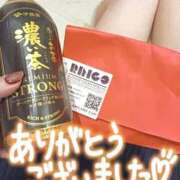 ヒメ日記 2026/01/30 21:12 投稿 まみ エマニエル